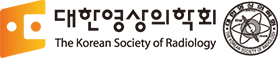 대한영상의학회